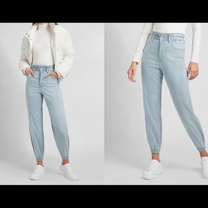NWOT Express jeans!